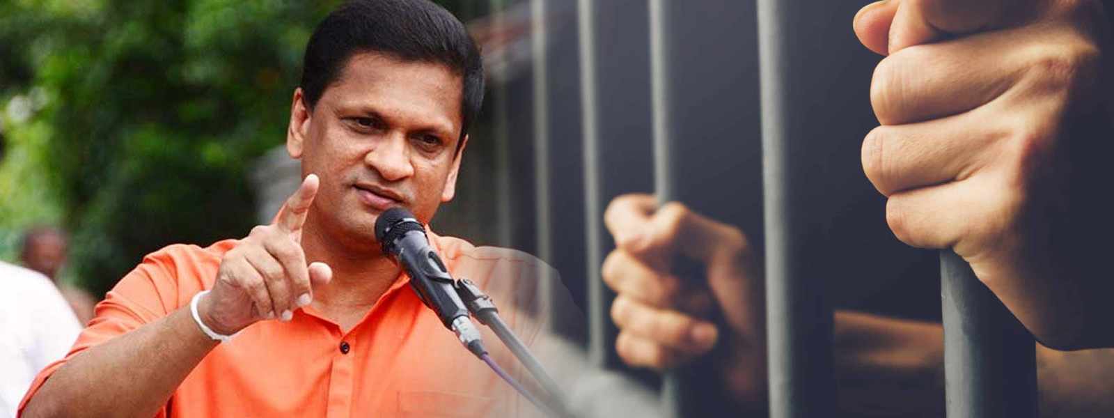 நிமல் லான்சா வீட்டிலிருந்து உணவு பெற அனுமதி கோரல்